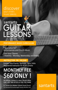 Santarts_Guitar Ad@2x