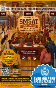 SMSAT_Fall Registration_Poster_Final@2x.jpg